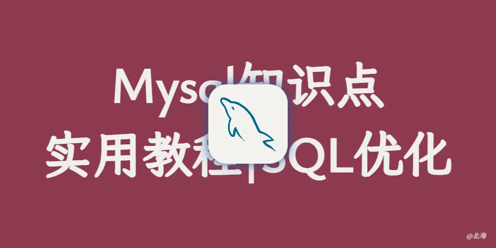 Mysql
